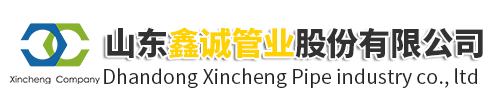 青州科大環(huán)保機械有限公司